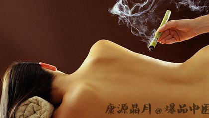 夏至艾灸正当时