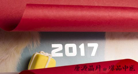 闰年闰月是怎么回事