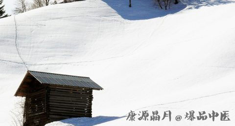 大雪节气中医养生