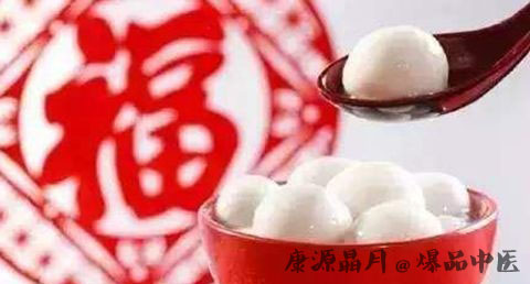 东莞元宵节的习俗