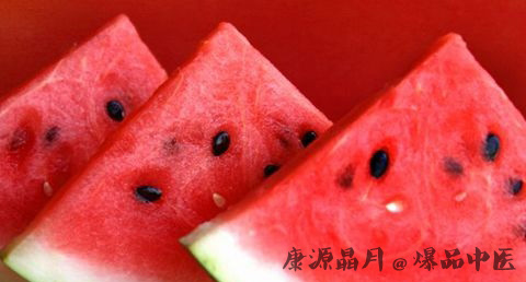 中伏吃西瓜好吗