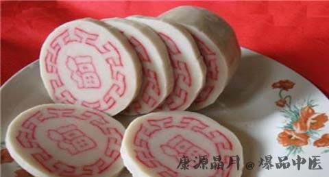 2017闰六月封建说法