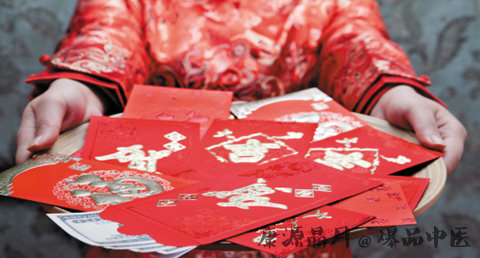 过年发红包的由来