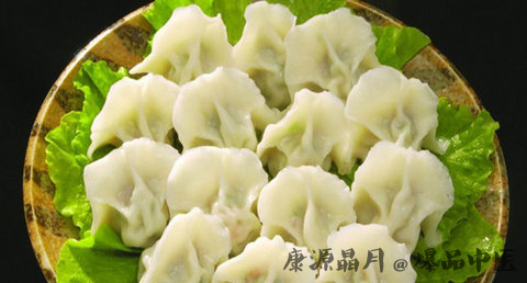 立冬吃什么馅的饺子