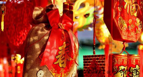 大年初三风俗