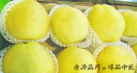 立秋吃什么好