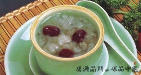 太原立春吃什么