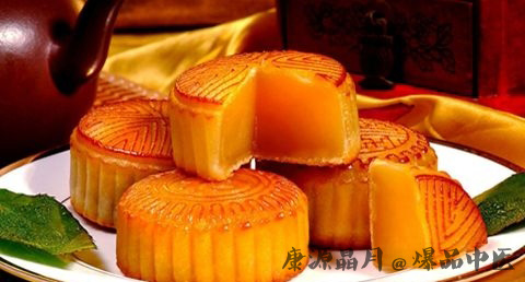 八月十五是什么节日