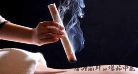 三伏天艾灸养生注意事项