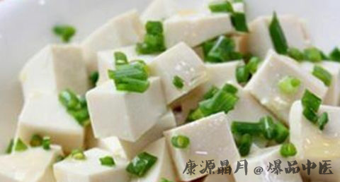南京冬至的习俗