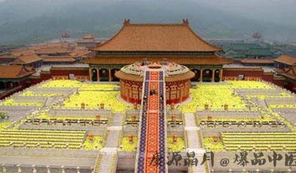 九九重阳节的风俗习惯