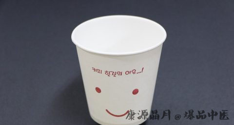 赏花灯的由来