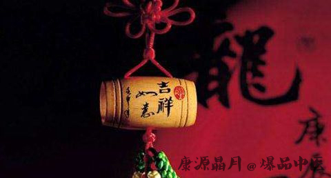 郑州小年的注意事项