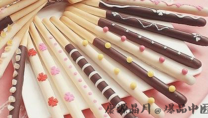 韩国光棍节吃什么
