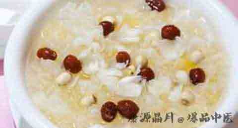 白露养生食谱