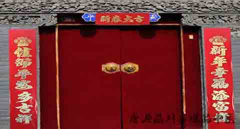 莆田初四过大年的由来