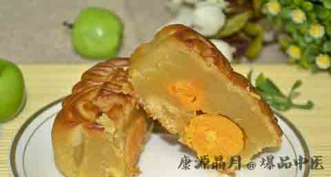中秋节做什么菜好