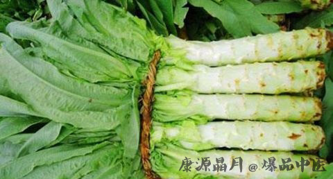 小暑节气养生食谱