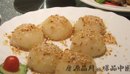 十月初一为什么吃糍粑