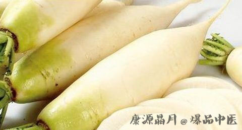 立春吃什么