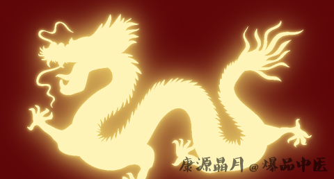 龙抬头的来历