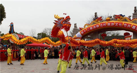 为什么要舞龙