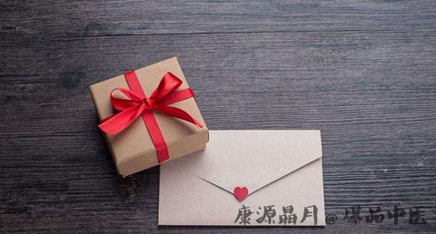 中秋节给岳父送什么