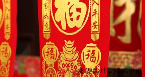广西小年有什么禁忌