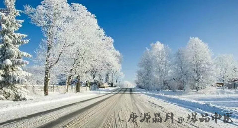 大雪节气养生吃什么好