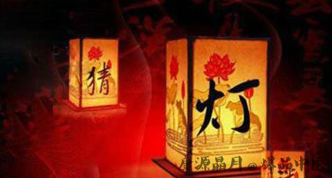 武汉元宵节的习俗