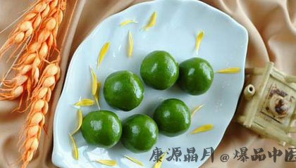 清明为什么要吃青团