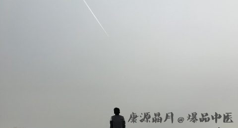 温州人清明节吃什么