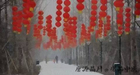 腊月的农历时间