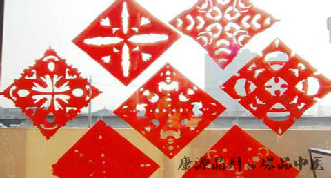 二月二是什么节日