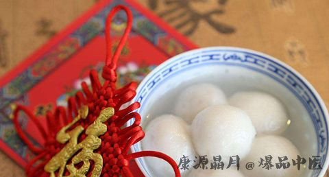 新疆元宵节吃什么