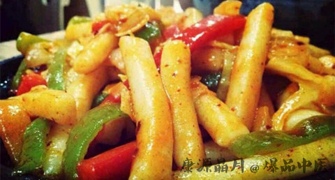 辣年糕的做法