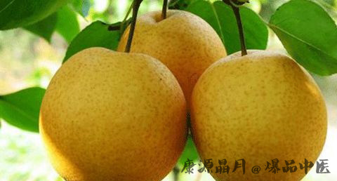 青海立春吃什么