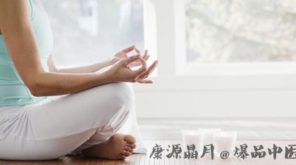 大雪节气养生九原则