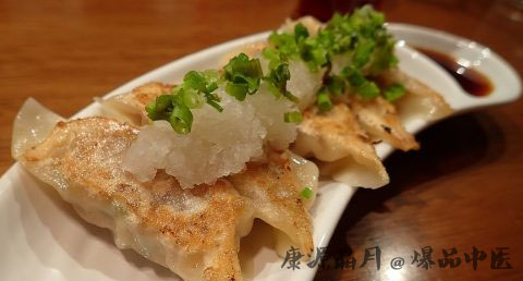大雪要吃饺子吗