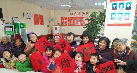 腊八节是什么节日_腊八节有什么习俗