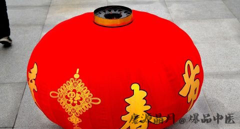 大年初五算节假日吗