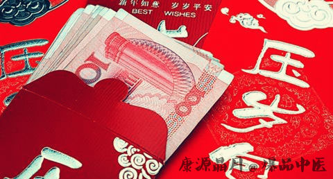 压岁钱的来历