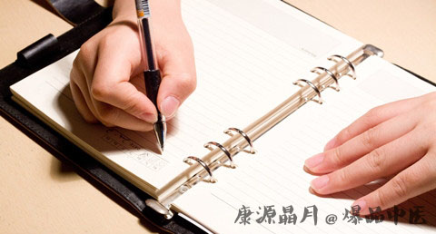 今年教师节是几月几号