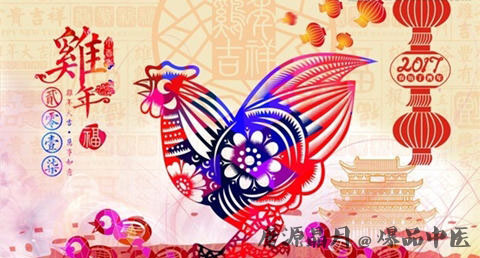 鸡本命年带什么手链好