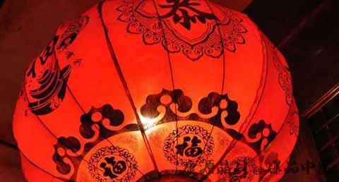 守岁的风俗