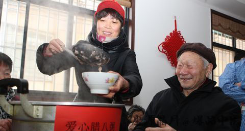 腊八节是什么节日_腊八节有什么习俗