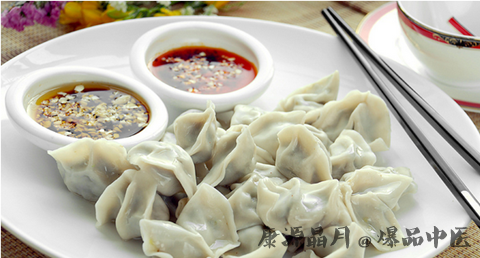 大年初七吃什么