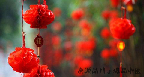 重庆春节的习俗
