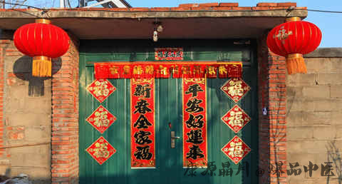 春节为什么贴春联