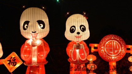 过年的吉祥话有什么？
